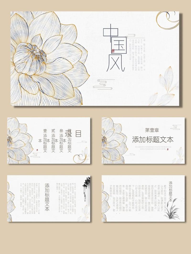 ppt里設置圖片透明度_圖片設置透明色怎么弄ppt_ppt2016設置圖片透明度