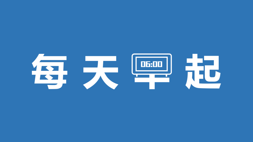 ppt2016設置圖片透明度_ppt里設置圖片透明度_圖片設置透明色怎么弄ppt