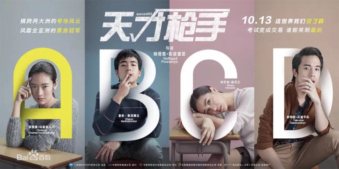 ppt2016設置圖片透明度_ppt里設置圖片透明度_圖片設置透明色怎么弄ppt