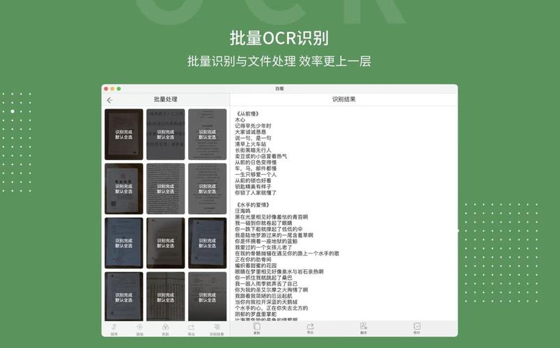掃描儀掃身份證正反面_身份證反正面掃描件_怎么用電腦掃描身份證正反面