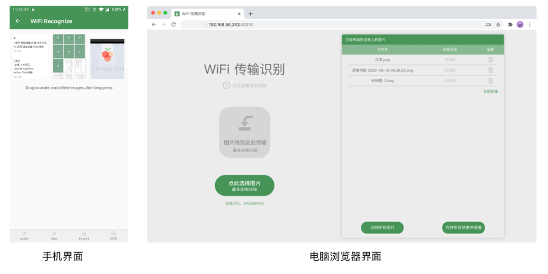 身份證反正面掃描件_怎么用電腦掃描身份證正反面_掃描儀掃身份證正反面