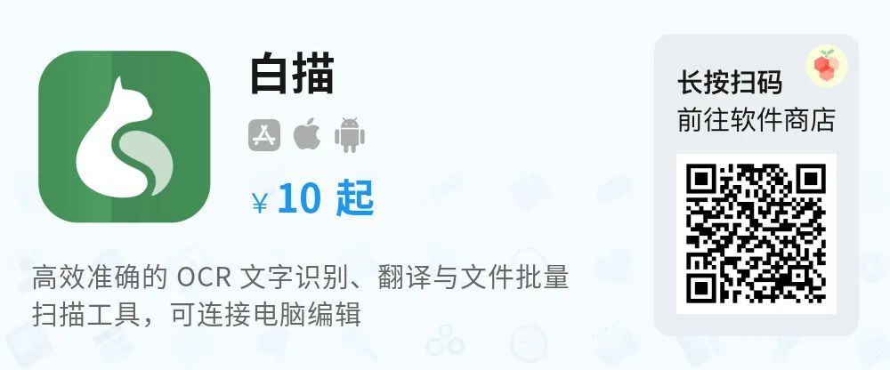 身份證反正面掃描件_掃描儀掃身份證正反面_怎么用電腦掃描身份證正反面