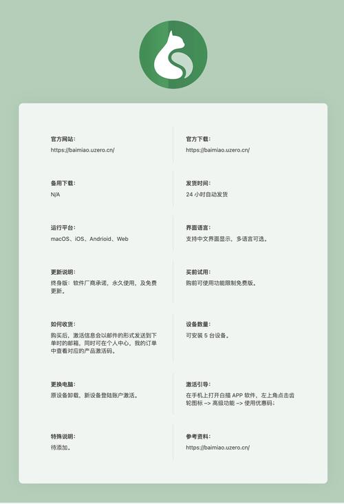 怎么用電腦掃描身份證正反面_身份證反正面掃描件_掃描儀掃身份證正反面