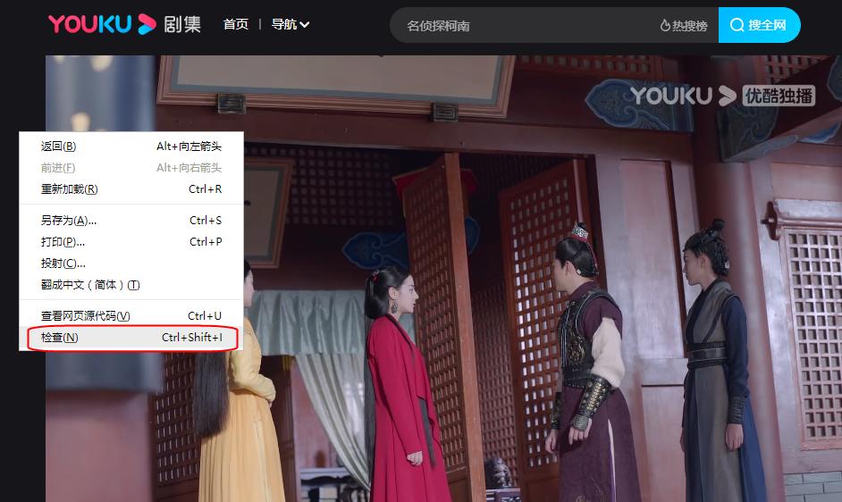 視頻格式騰訊后面是什么格式_騰訊視頻后面格式是_騰訊視頻格式是啥