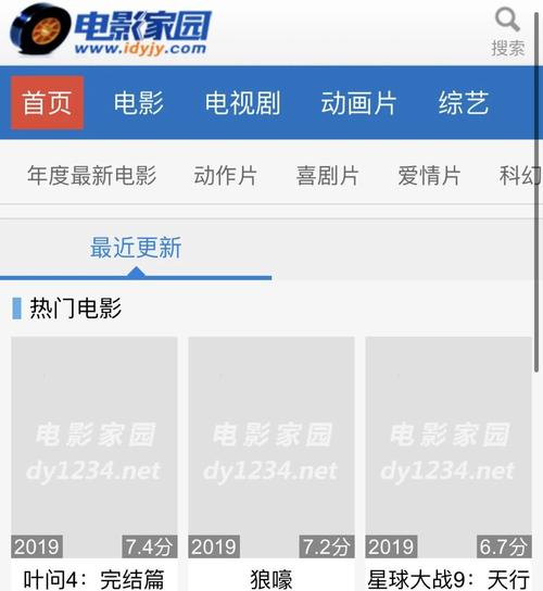 騰訊視頻格式是啥_視頻格式騰訊后面是什么格式_騰訊視頻后面格式是