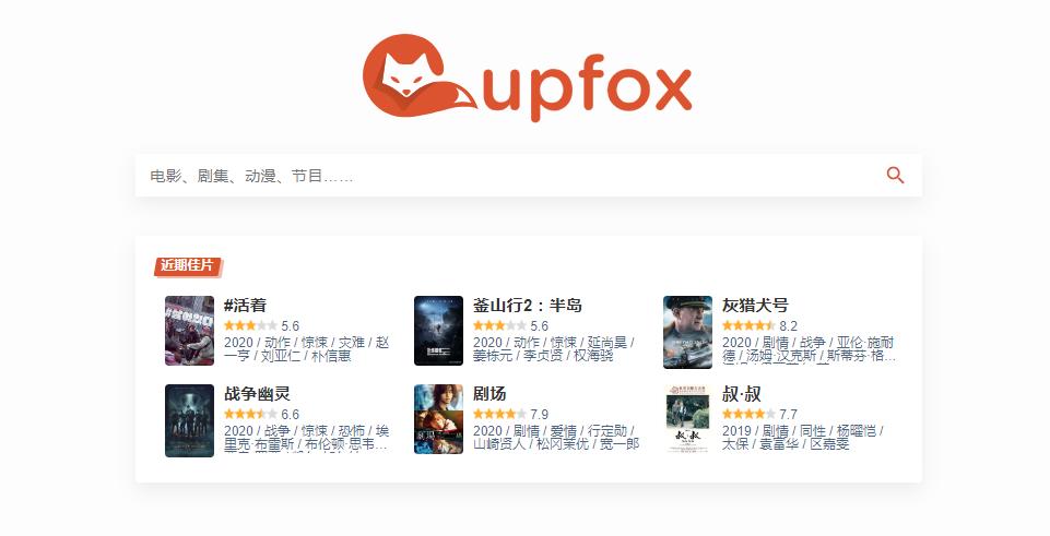 騰訊視頻格式是啥_視頻格式騰訊后面是什么格式_騰訊視頻后面格式是