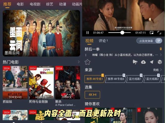騰訊視頻后面格式是_視頻格式騰訊后面是什么格式_騰訊視頻格式是啥