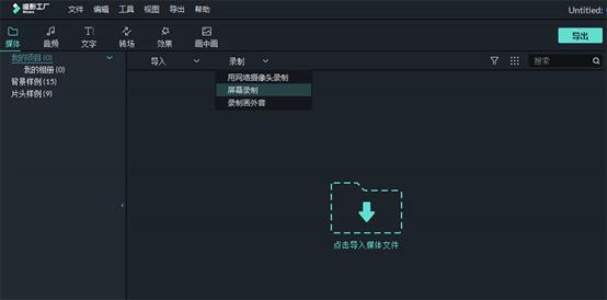 視頻格式騰訊后面是什么格式_騰訊視頻格式是啥_騰訊視頻后面格式是