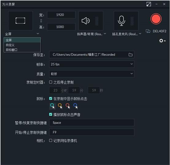 騰訊視頻格式是啥_視頻格式騰訊后面是什么格式_騰訊視頻后面格式是