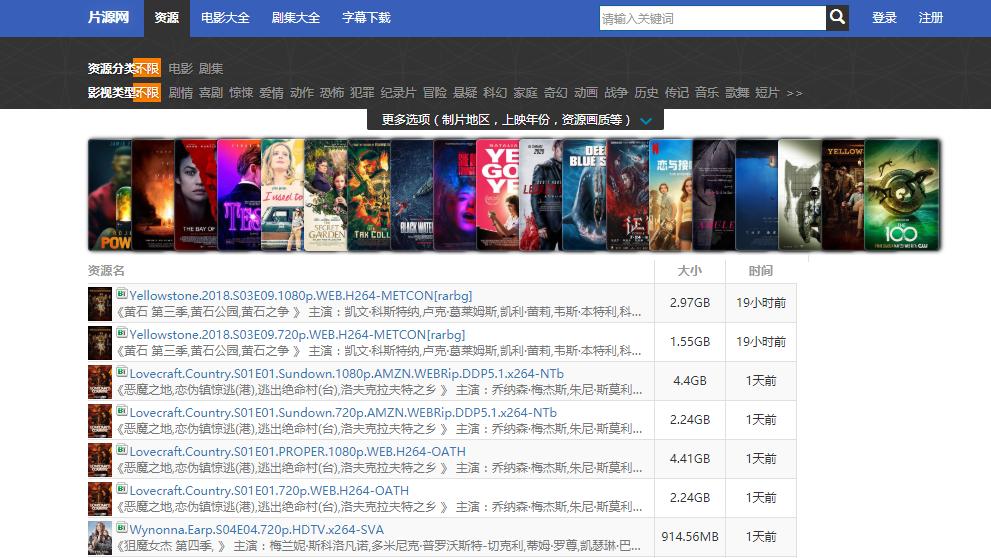 騰訊視頻格式是啥_視頻格式騰訊后面是什么格式_騰訊視頻后面格式是