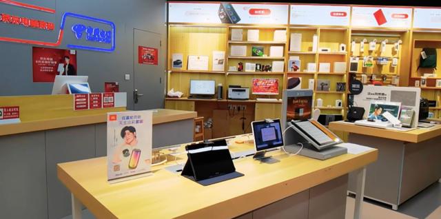 一種新型電腦商家 數解析_一種新型電腦商家 數解析_一種新型電腦商家 數解析