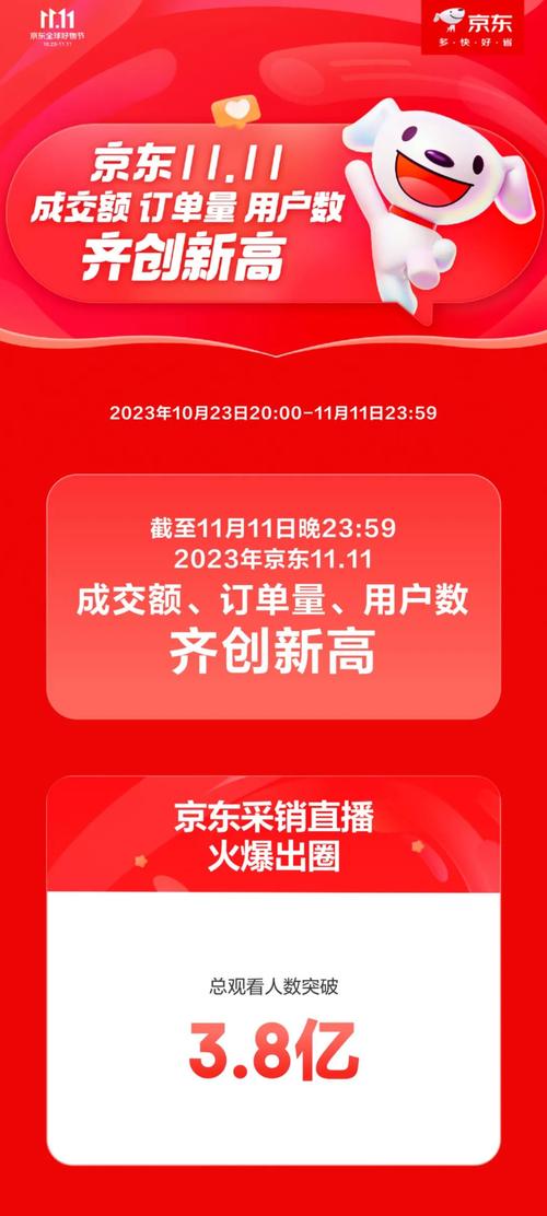 一種新型電腦商家 數解析_一種新型電腦商家 數解析_一種新型電腦商家 數解析
