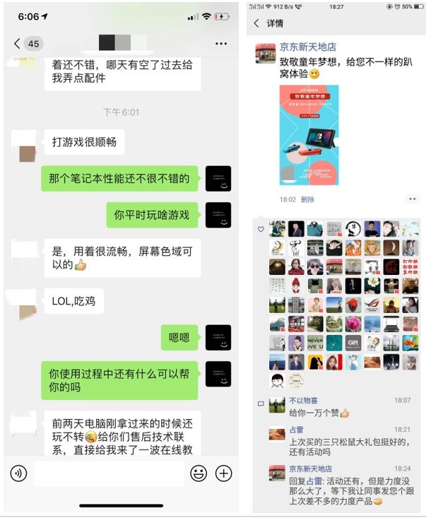 一種新型電腦商家 數解析_一種新型電腦商家 數解析_一種新型電腦商家 數解析