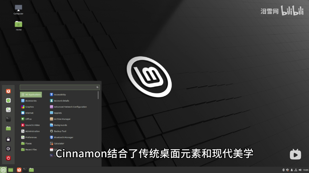 deepin安裝后無法啟動_安裝deepin沒有啟動項_deepin安裝后無法引導(dǎo)