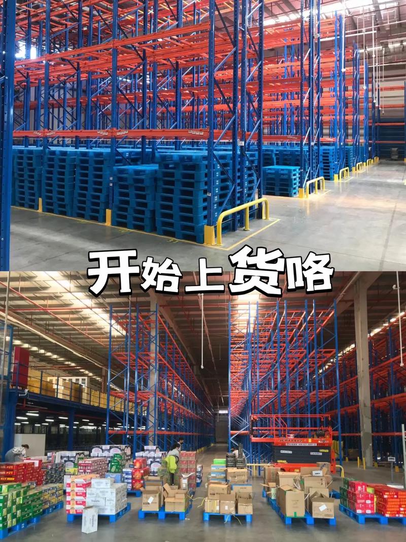 自動上下架用什么軟件_自動上下移動裝置_自動上下貨架圖片