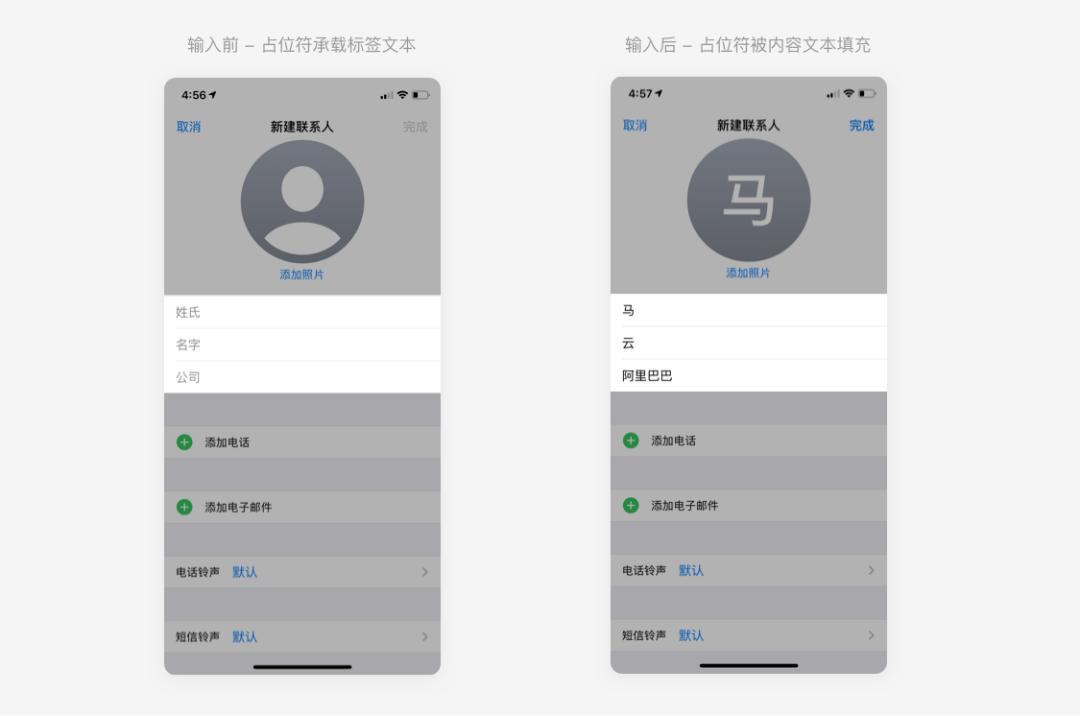 文本框輸入字?jǐn)?shù)限制_怎么限制文本框輸入的長(zhǎng)度_文本框最大長(zhǎng)度限制