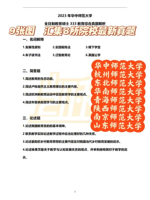 c程序設計大賽題庫_程序設計競賽基礎期末考試_c語言程序設計大賽試題及答案
