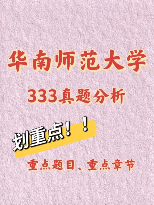 c程序設計大賽題庫_程序設計競賽基礎期末考試_c語言程序設計大賽試題及答案