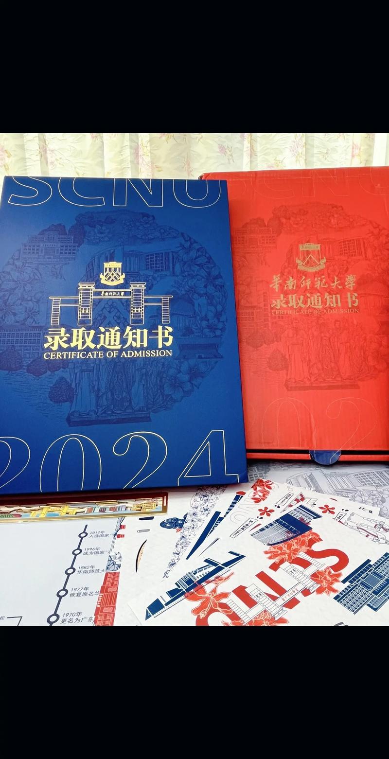 c語言程序設計大賽試題及答案_程序設計競賽基礎期末考試_c程序設計大賽題庫