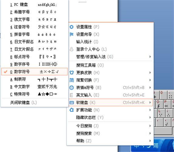 大于輸入電腦號上的符號_電腦上怎么輸入大于號_大于輸入電腦號上怎么輸入