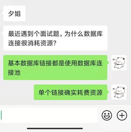 連接數據庫的驗證方式不包括_連接數據庫的驗證方式不包括( )._驗證庫連接方式數據包括哪些
