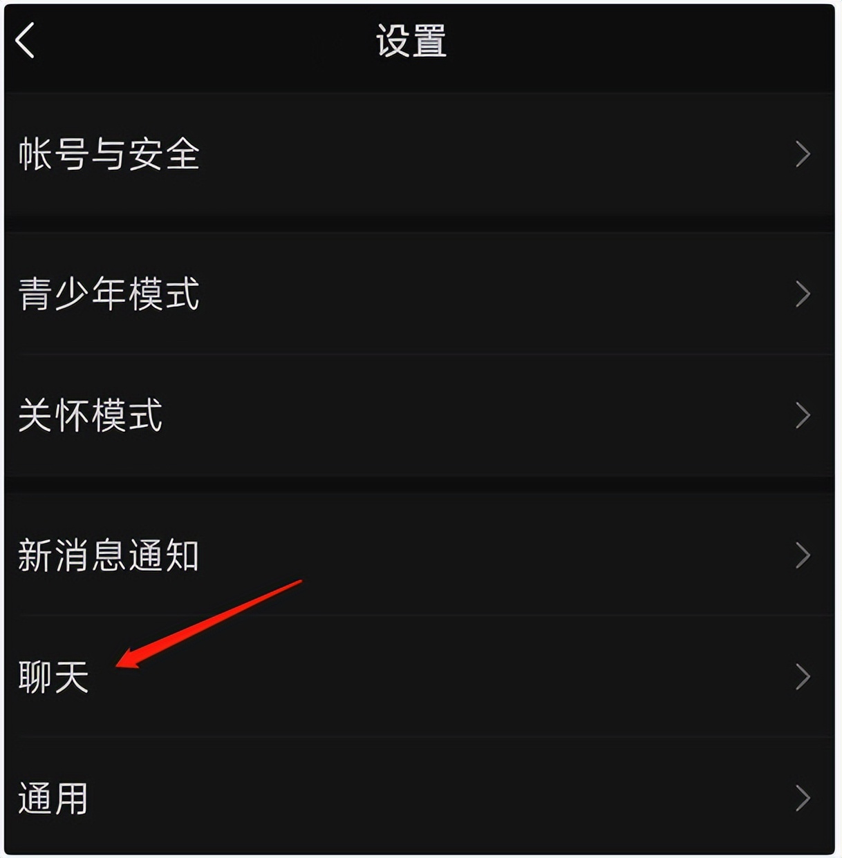 如何用數據線導出微信文件_微信導出數據怎么用_微信數據導出
