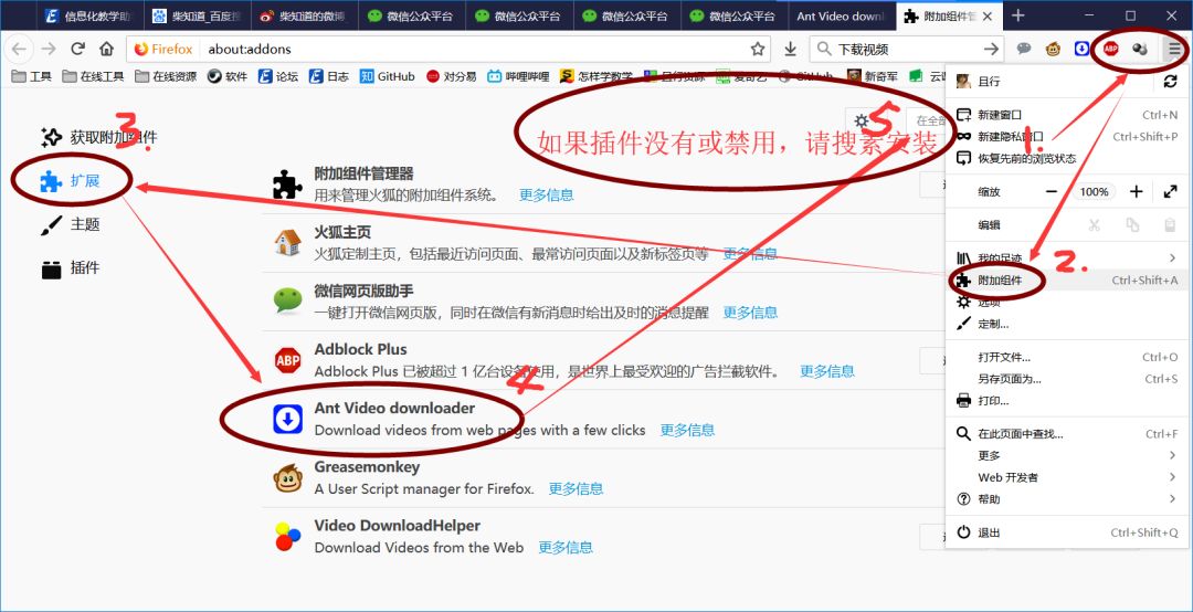 視頻網(wǎng)頁器播放上限怎么調(diào)_視頻網(wǎng)頁器播放上限怎么辦_網(wǎng)頁上的視頻播放器