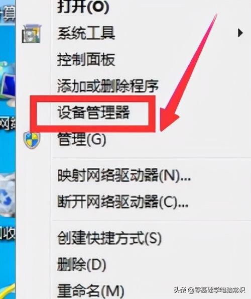 windowxp本地連接_winxp系統本地連接怎么找_xp找不到本地連接