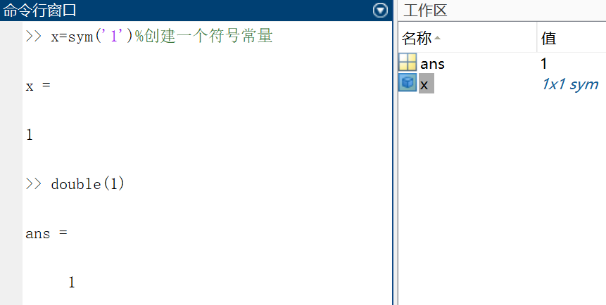 電腦上怎么輸入大于號_大于輸入電腦號上的數字_大于輸入電腦號上的符號