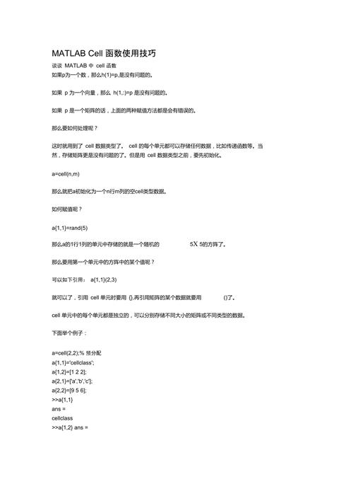 電腦上怎么輸入大于號_大于輸入電腦號上的符號_大于輸入電腦號上的數字