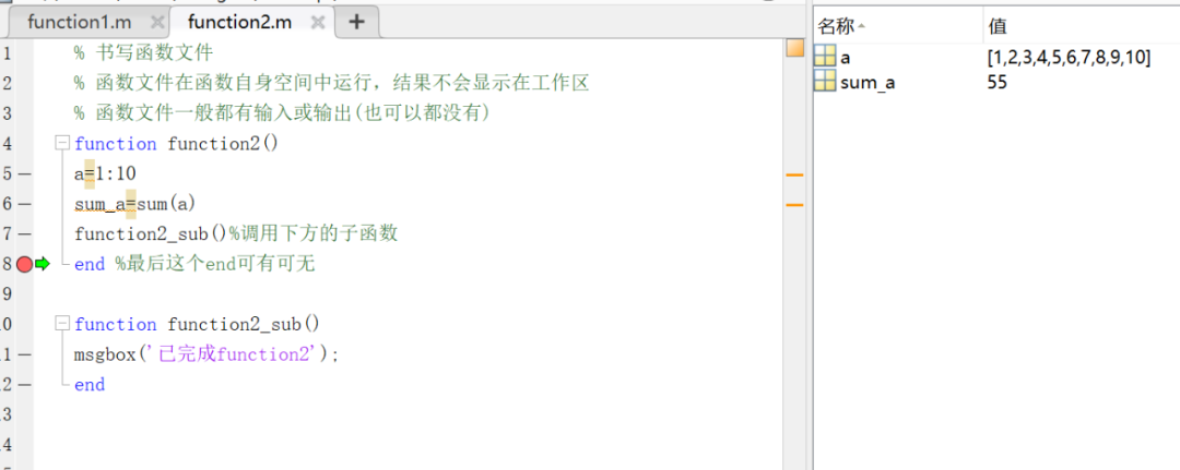 電腦上怎么輸入大于號_大于輸入電腦號上的數字_大于輸入電腦號上的符號