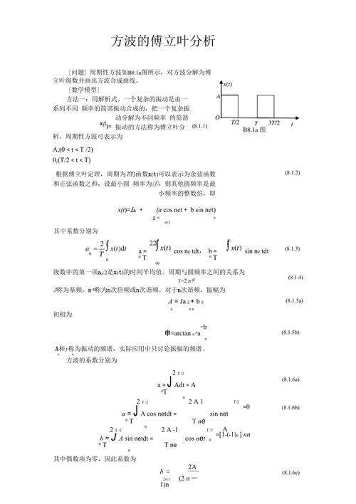 電腦上怎么輸入大于號_大于輸入電腦號上的數字_大于輸入電腦號上的符號