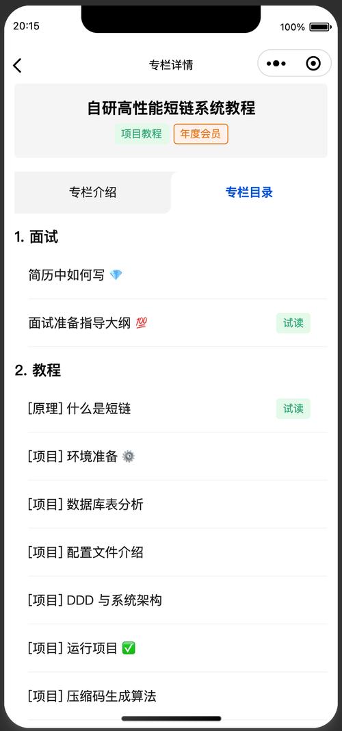 連接數(shù)據(jù)庫(kù)的驗(yàn)證方式不包括( )._驗(yàn)證庫(kù)連接方式數(shù)據(jù)包括哪些_驗(yàn)證庫(kù)連接方式數(shù)據(jù)包括哪幾種
