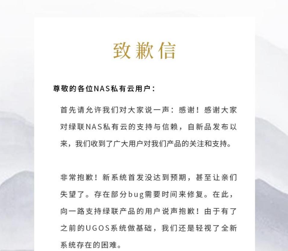 百度云加載本地字幕_字幕加載百度云本地文件_字幕加載百度云本地視頻