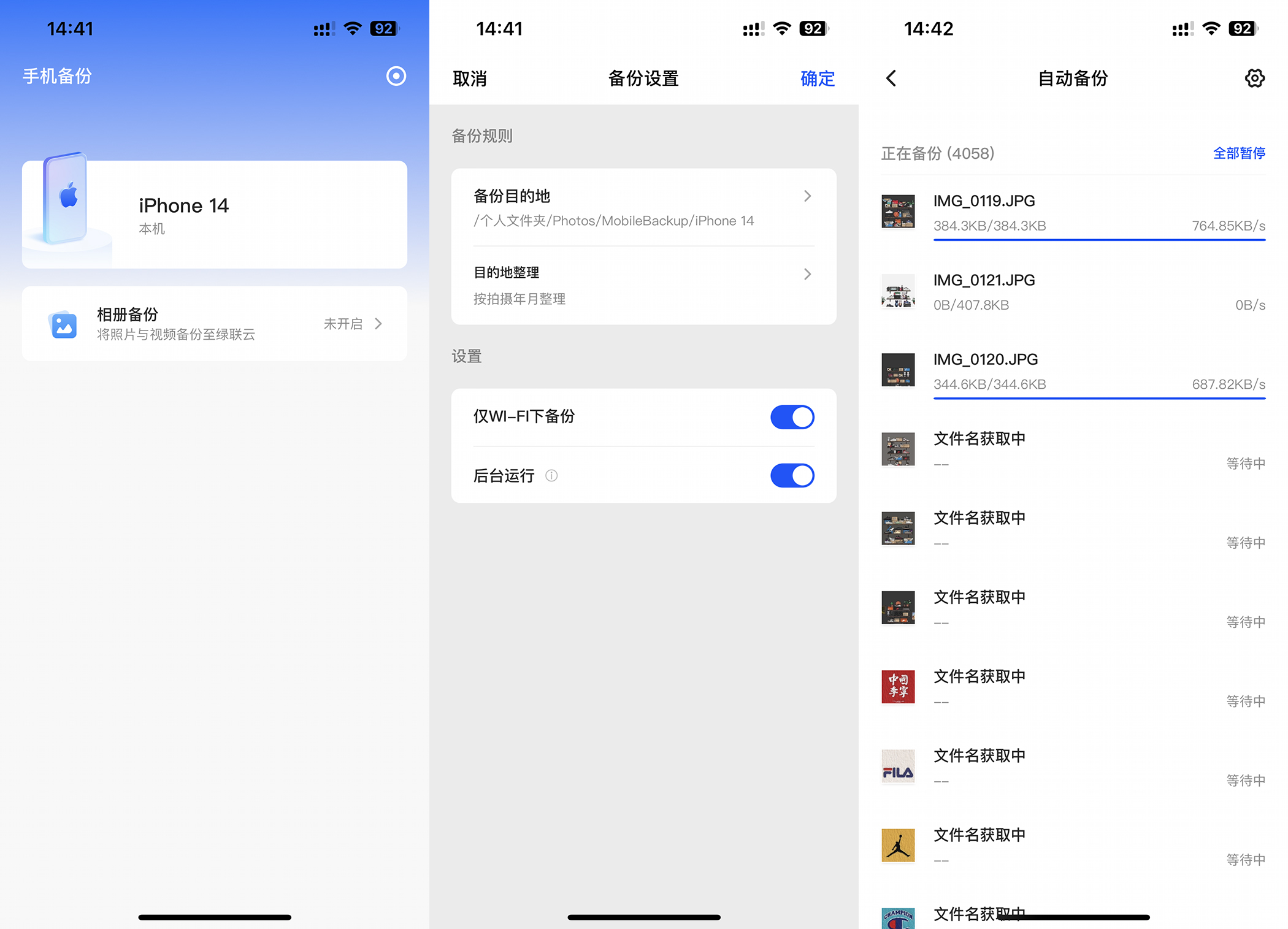 字幕加載百度云本地文件_百度云加載本地字幕_字幕加載百度云本地視頻