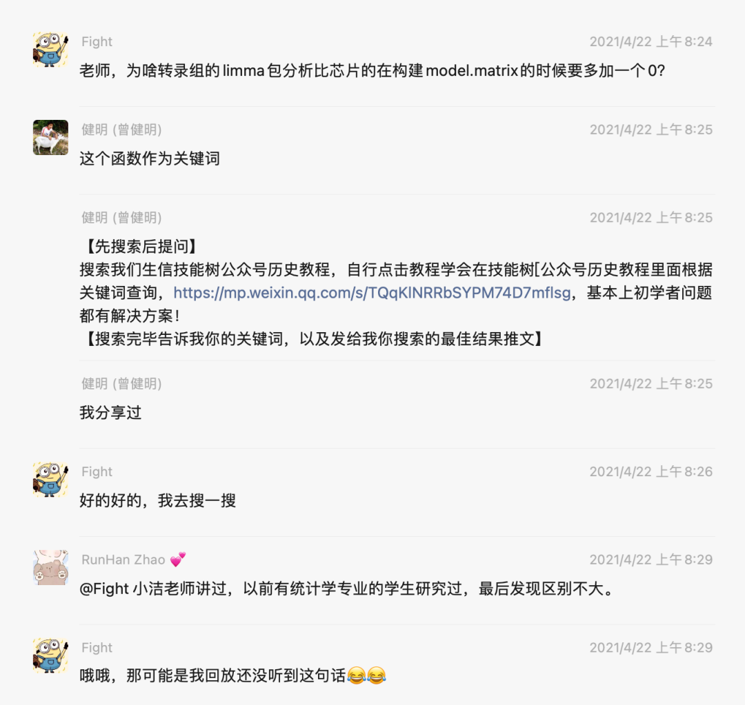 大于電腦怎么輸_大于輸入電腦號上的符號_電腦上怎么輸入大于號