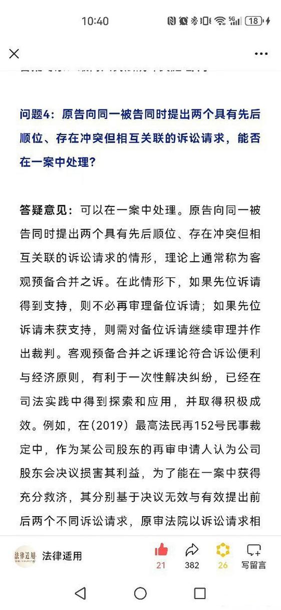 大于電腦怎么輸_大于輸入電腦號上的符號_電腦上怎么輸入大于號