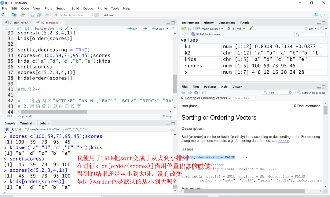 電腦上怎么輸入大于號_大于電腦怎么輸_大于輸入電腦號上的符號