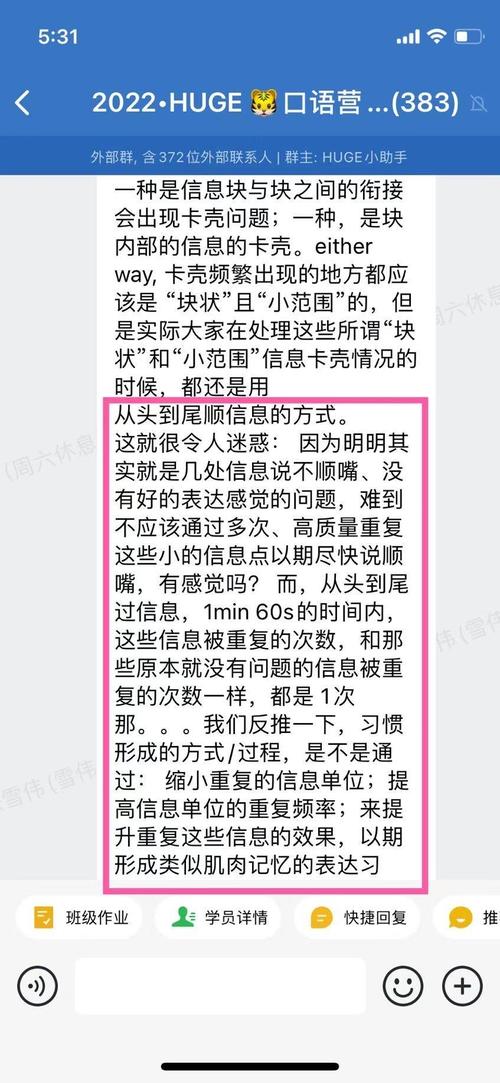 大于電腦怎么輸_大于輸入電腦號上的符號_電腦上怎么輸入大于號