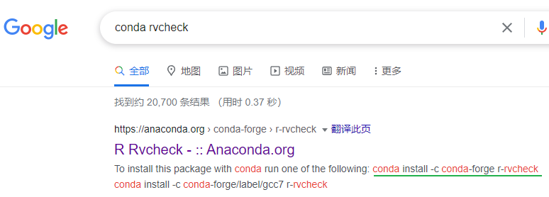 電腦上怎么輸入大于號_大于輸入電腦號上的符號_大于電腦怎么輸