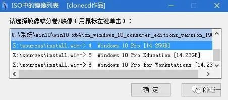 win0激活處于通知模式_處于通知模式_win10處于通知模式如何激活