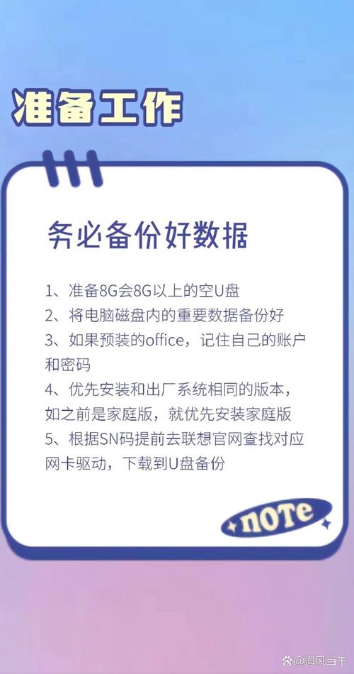 處于通知模式_win10處于通知模式如何激活_win0激活處于通知模式