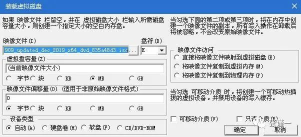 處于通知模式_win0激活處于通知模式_win10處于通知模式如何激活