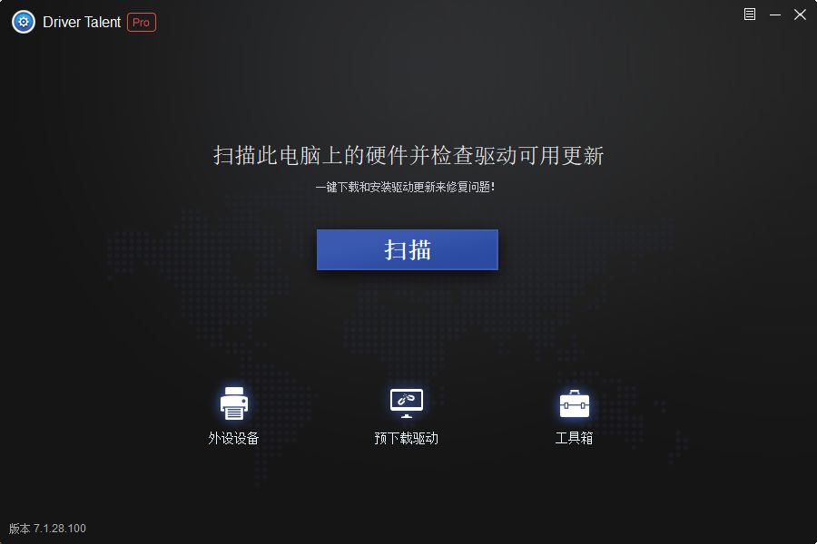 windows8處于通知模式_win0激活處于通知模式_win10處于通知模式如何激活