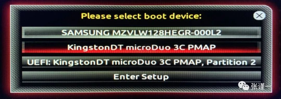 win10處于通知模式如何激活_win0激活處于通知模式_處于通知模式