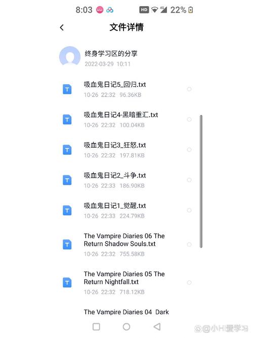 字幕下載后怎么用_字幕下載后如何使用_字幕下載用后怎么刪除