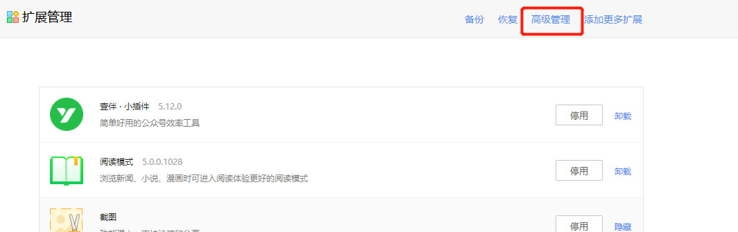 網頁視頻播放不出來怎么辦_網頁上的視頻播放器_視頻網頁器播放上限是多少