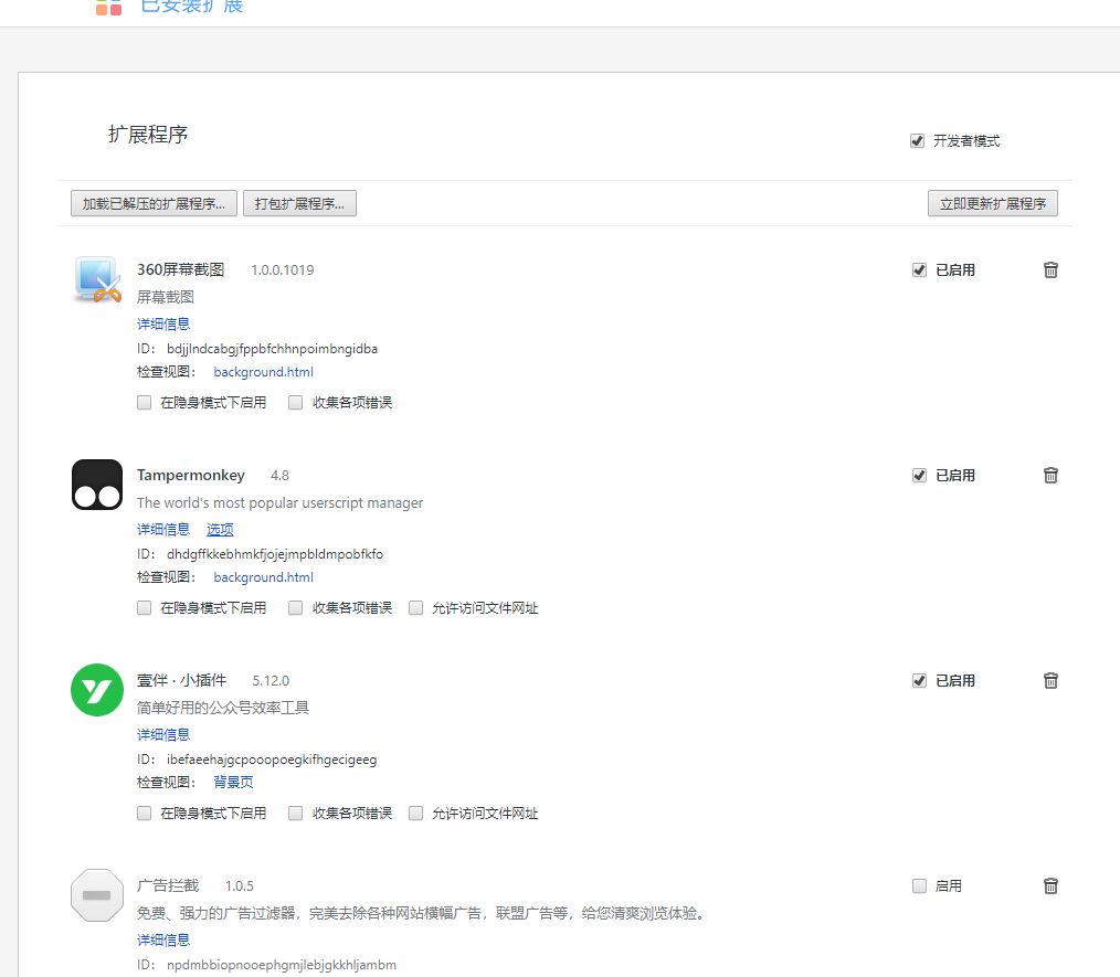 網頁上的視頻播放器_視頻網頁器播放上限是多少_網頁視頻播放不出來怎么辦