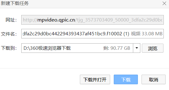 視頻網頁器播放上限是多少_網頁視頻播放不出來怎么辦_網頁上的視頻播放器