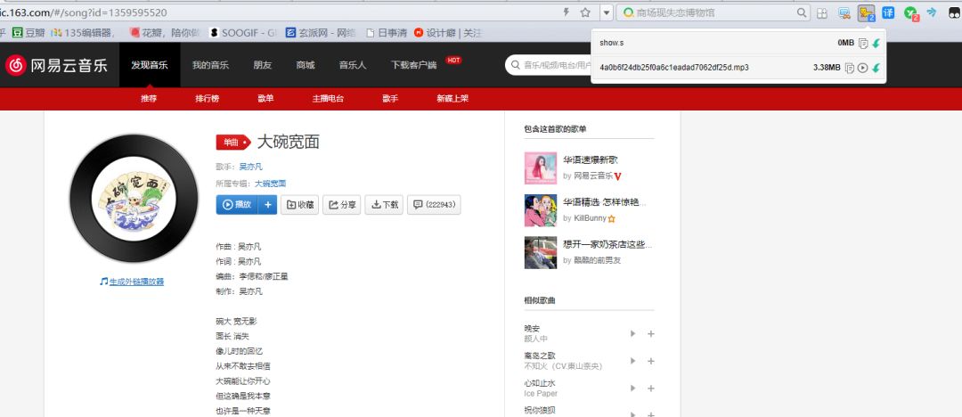 視頻網頁器播放上限是多少_網頁上的視頻播放器_網頁視頻播放不出來怎么辦